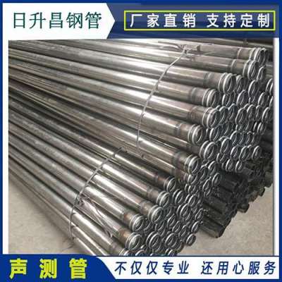 南澳声测管理论重量计算
