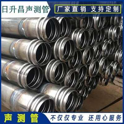 南澳桥梁桩基声测管的施工工艺流程