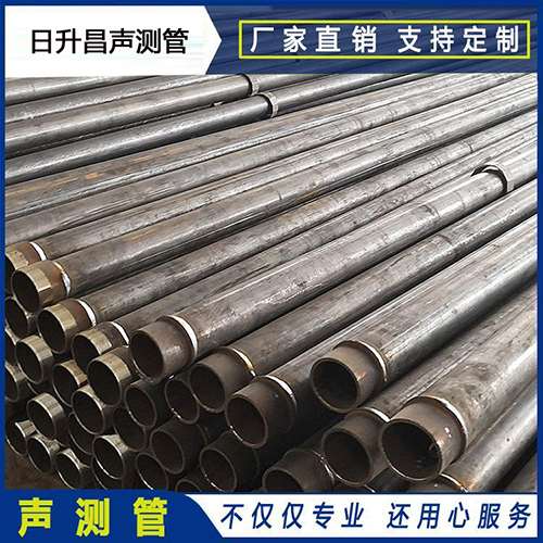 南澳声测管外观质量有哪些要求？